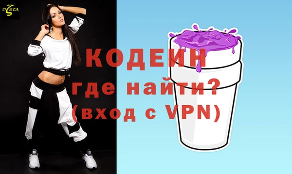 mix Богородицк