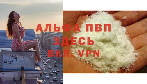 mdpv Белоозёрский