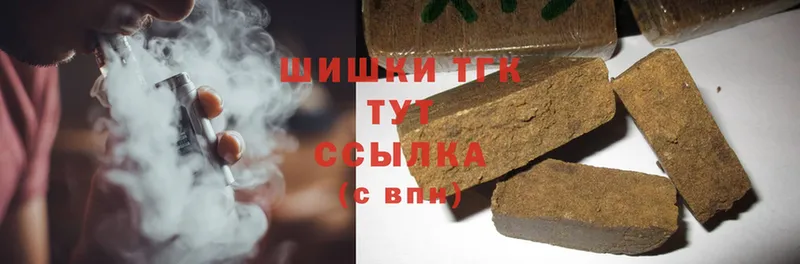 Каннабис OG Kush  купить наркотики сайты  Болгар 